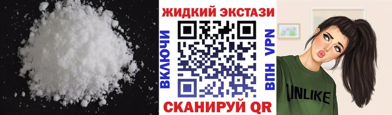 БУТИРАТ BDO 33%  хочу   мега   Котельниково 