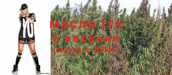 мяу мяу мука Баксан