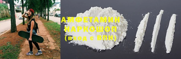 мяу мяу мука Баксан