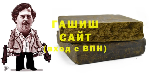 mdpv Балахна