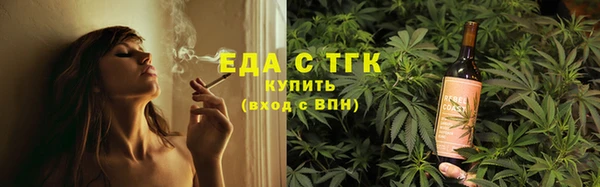 мяу мяу мука Баксан
