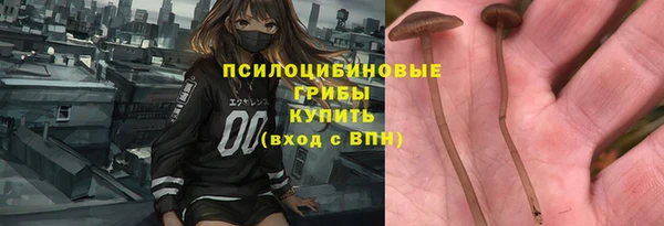 мефедрон мука Балабаново