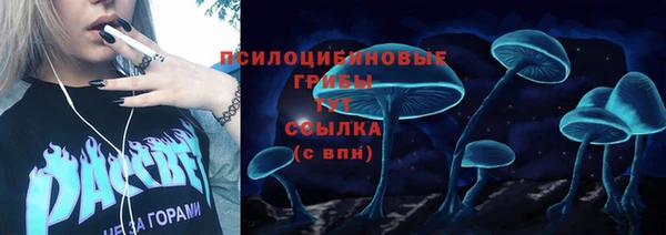 мефедрон мука Балабаново