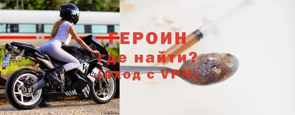 мяу мяу мука Баксан