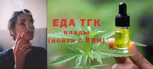 мяу мяу мука Баксан