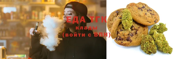 mdpv Балахна