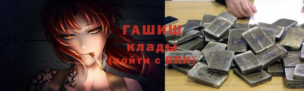 мяу мяу мука Баксан