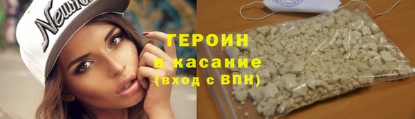 мефедрон мука Балабаново