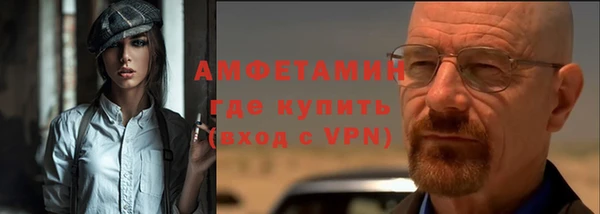 мяу мяу мука Баксан