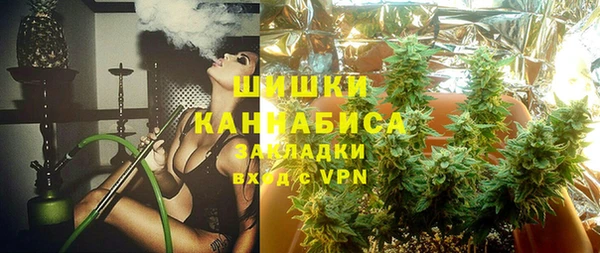 mdpv Балахна
