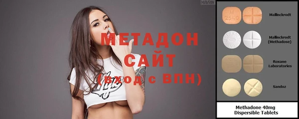 mdpv Балахна