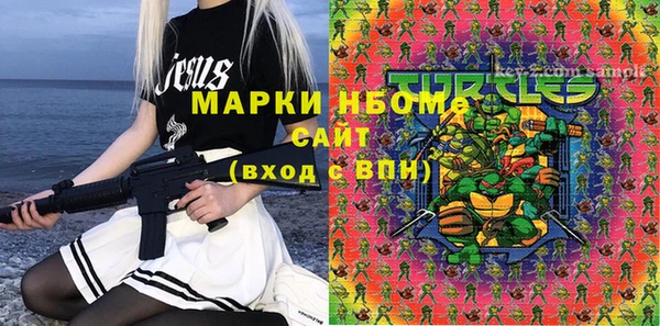 мяу мяу мука Баксан