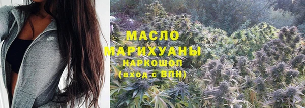 mdpv Балахна