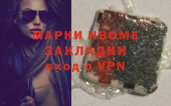 мяу мяу мука Баксан