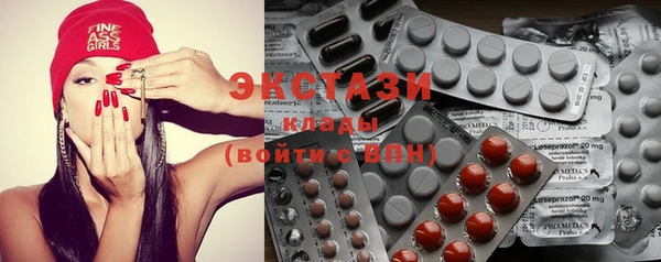 мяу мяу мука Баксан