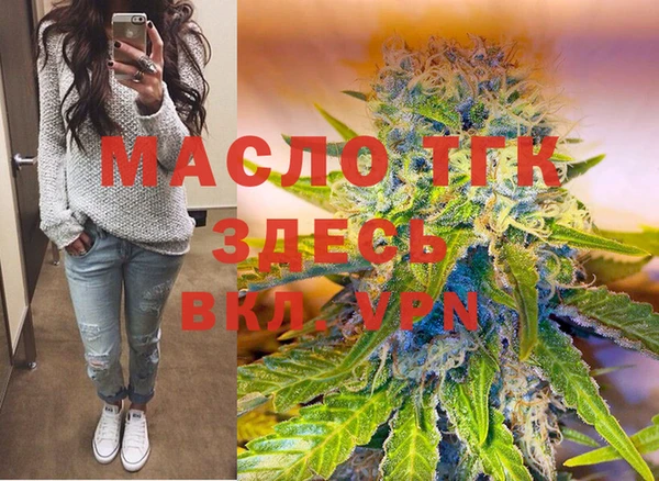 мяу мяу мука Баксан