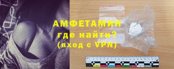 mdpv Балахна