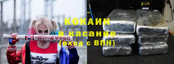 мяу мяу мука Баксан