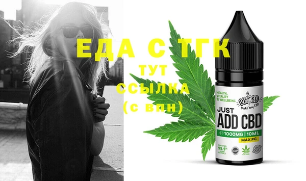 мяу мяу мука Баксан