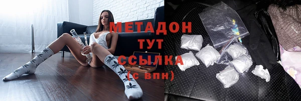 mdpv Балахна